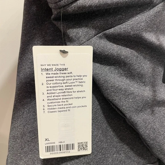 Lululemon Intent jogger, heathers black, XL - Picture 2 of 2